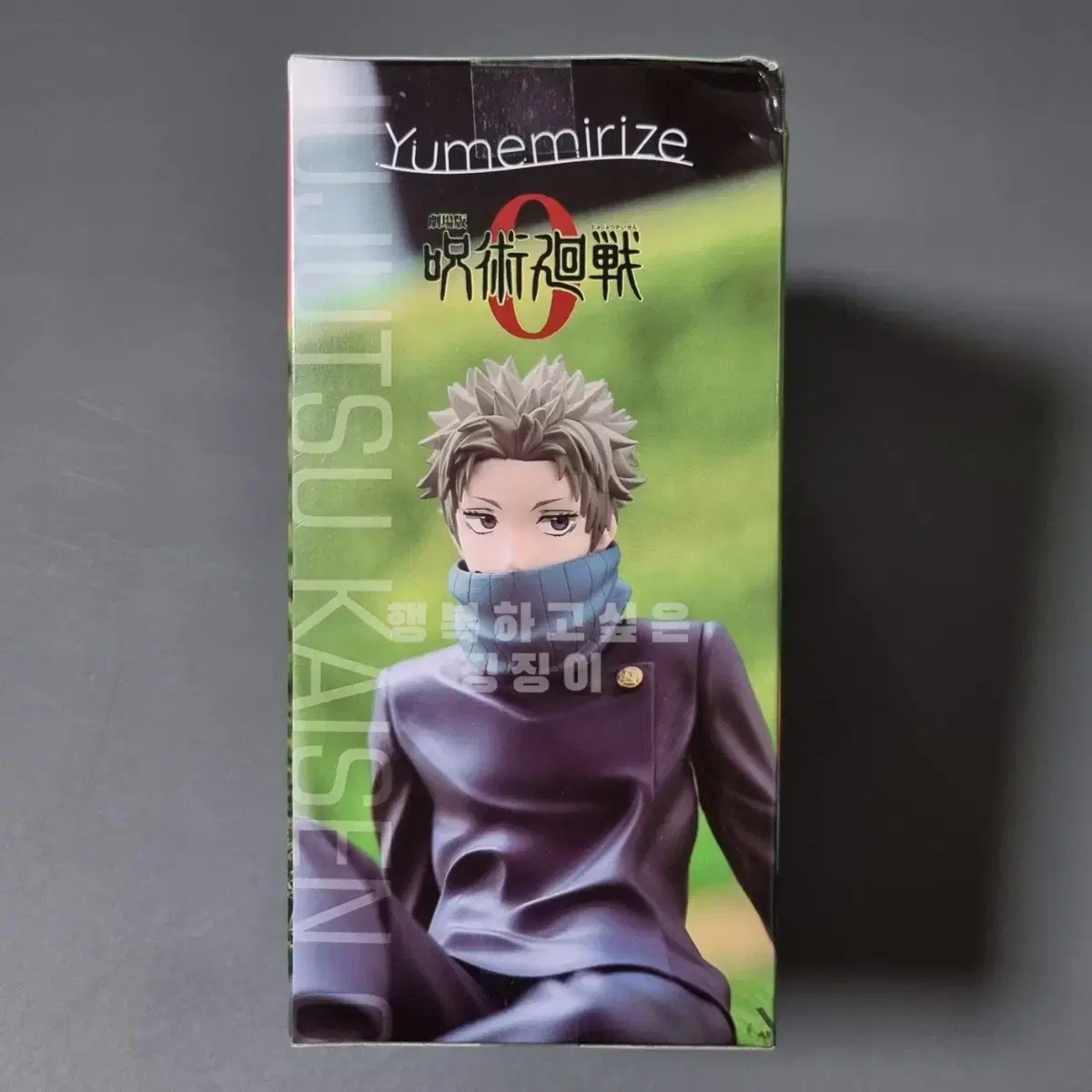 thumbnail-3
